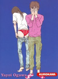 BUY NEW tramps like us - 166022 Premium Anime Print Poster